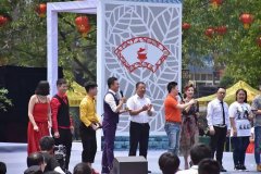<b>电熔压延法出产通体微晶石的高端健康饰材全体</b>
