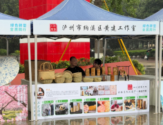市场需求也正在持长